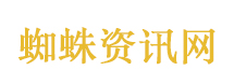 李小冉安崎 票数